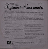 Rajkamal Kalamandir - Musical Highlights From Rajkamal Kalamandir (Vinyl) Image